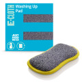 E-Cloth Washing Up Pad, Yellow (Pack Quantities Vary by Size)