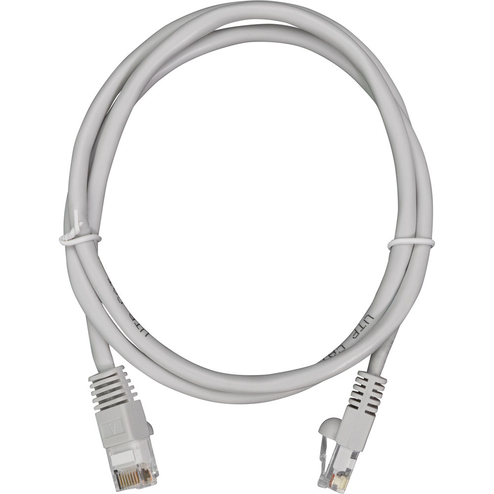 NavePoint CAT5e UTP Ethernet Network Patch Cable - 3 Ft Gray