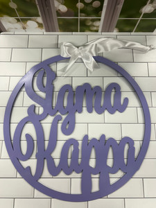 Sigma Kappa door hanger Sigma Kappa door hanger