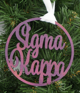 Sigma Kappa laser cut wooden ornament Sigma Kappa laser cut wooden ornament