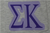Sigma Kappa Pocket T-Shirt