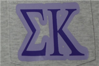 Sigma Kappa Pocket T-Shirt