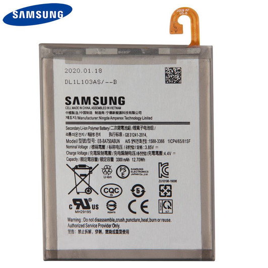 Samsung A10 Battery
