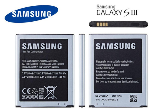 Samsung S3 Battery