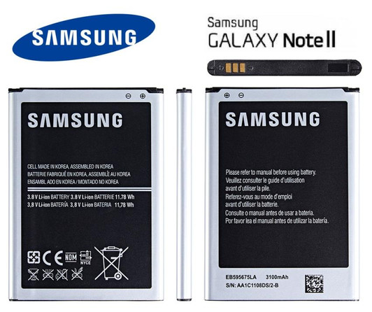 Samsung Note 2 Battery