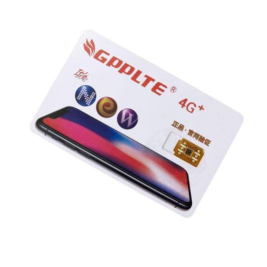 GPP Unlock SIM for Iphones