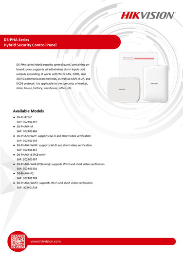 Hikvision Hybrid Alarm Control Panel