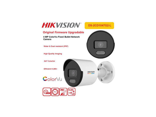 Hikvision 4MP ColorVu 2.8mm Outdoor Bullet IP Camera