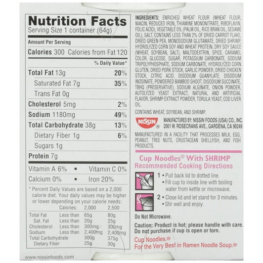 Nissin Cup Noodles with Shrimp 2.25 oz. ea., 24 ct.