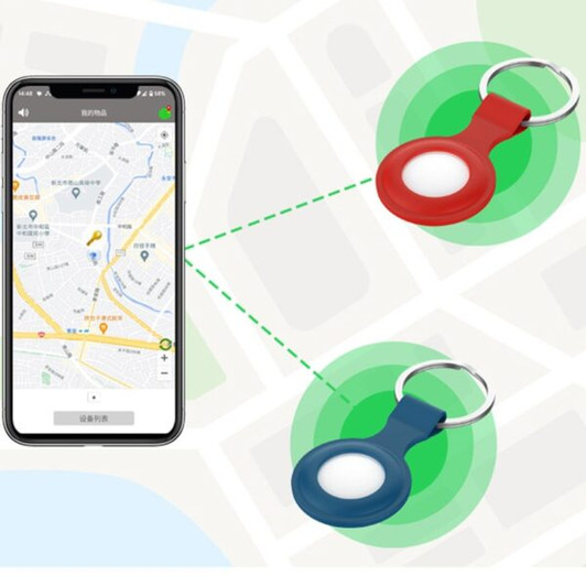 City Tag Anti-Theft Smart Tracking Device, Key Finder and Item Locator with Key Ring Silicone Holder