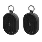 Skullcandy Kilo Portable Wireless Waterproof Speakers Pack of Two- Black.