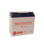 NA 12V 17A Rechargeable Battery