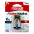 Maxell 9V Alkaline Battery
