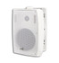 Audiopipe Bluetooth 6.5" White Outdoor Speaker