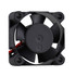 Ludger 12V Mini DC Fan 5"X5"X1.5"
