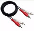 NA 25ft RCA to RCA Male Audio Cable