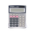 Studmark 12 Digit Dual Power Calculator