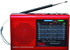 Supersonic 9 Band Bluetooth Radio with AM/FM and SW1-7 with Rechargable Battery