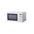 Proctor Silex 0.7CFT White Microwave Oven