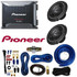 Pioneer 10" Car Subwoofers Sub Driver only, Black