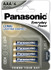 Panasonic AAA Size Everyday Power Alkaline Battery 4 Pack