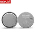 Maxell CR2025 3V Button Cell Battery