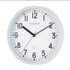 Mainstays 8.78" Gray Analog Round Wall Clock