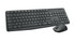 Logitech MK235 Wireless Keyboad & Mouse Combo