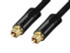 Audio Pipe 6ft Optical Audio Cable.
