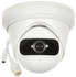 Hikvision 1.68mm 4MP Turrent 180 degrees lens Camera.
