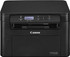 Canon MF113w Wireless Mono Laser All-in-One Printer, 23 Pages, 110 Volt