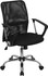 Xtech Executive office Mesh chair