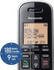 Panasonic Cordless Phone with DECT 6.0, 1 Handset -  (Black/Silver)