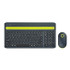 onn. Multi-Device Wireless Full Size Bluetooth Keyboard and 3-Button Mouse Set with Nano USB Receiver