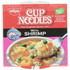 Nissin Cup Noodles with Shrimp 2.25 oz. ea., 24 ct.