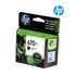 HP 670XL Cyan Ink Cartridge Approximate 750 Pages Yield