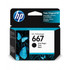 HP 667 Black Ink Cartridge Approximate 120 Pages Yield
