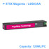 HP 974X Magenta Ink Cartridge Approximate 7,000 pages yield