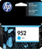 HP 952 Cyan Ink Catridge 10ml Approximate 700 Pages Yield