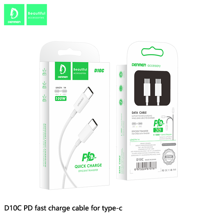 Denmen White Type C to Type C 100W Cable