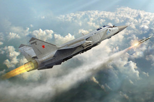 Hobby Boss 81753 Russian MiG-31 Foxhound 1/48 Hobby Boss 81753 Russian MiG-31 Foxhound 1/48