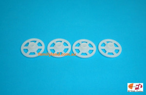 Ares AZSQ3278 Main Gear: Quantum Ares AZSQ3278 Main Gear: Quantum