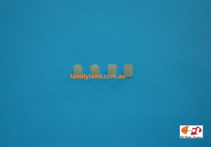 Ares AZSQ3277 Spur Gear: Quantum Ares AZSQ3277 Spur Gear: Quantum