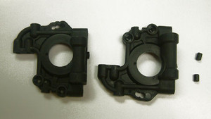 CEN GS206 Bulkhead II (Diff. Side Plate)