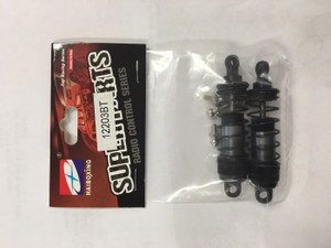 HBX 12203BT FRONT  ALU SHOCK SET (OPTIONAL PART for 4WD)
