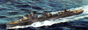 Dragon Models 1054 German Z-31 Destroyer 1/350 Dragon Models 1054 German Z-31 Destroyer 1/350