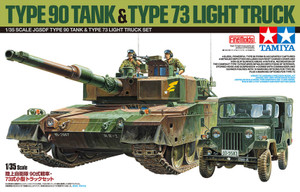 Tamiya 25186 JGSDF Type 90 Tank & Type 73 Light Truck Set Ltd Ed 1/35 Tamiya 25186 JGSDF Type 90 Tank & Type 73 Light Truck Set Ltd Ed 1/35