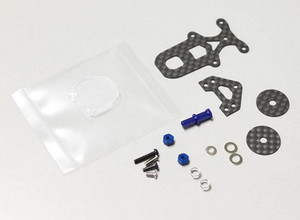 Kyosho MZW430 Friction Shock Set (Carbon/ RM)