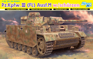 Dragon Models 6776 Pz.Kpfw.III (FL) Ausf.M w/schurzen 1/35 Dragon Models 6776 Pz.Kpfw.III (FL) Ausf.M w/schurzen 1/35