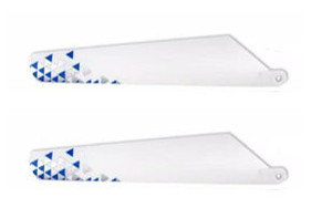 UDI U12S-03 Lower Propeller UDI U12S-03 Lower Propeller